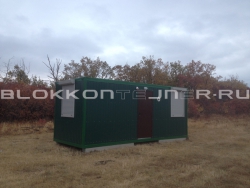 Пункт обогрева на границе с Украиной из металлического вагончика в Суровикино